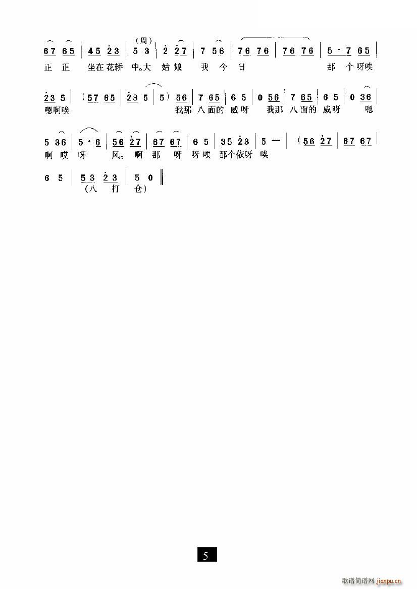 PɏIϲӯӯ(ʮּ)5