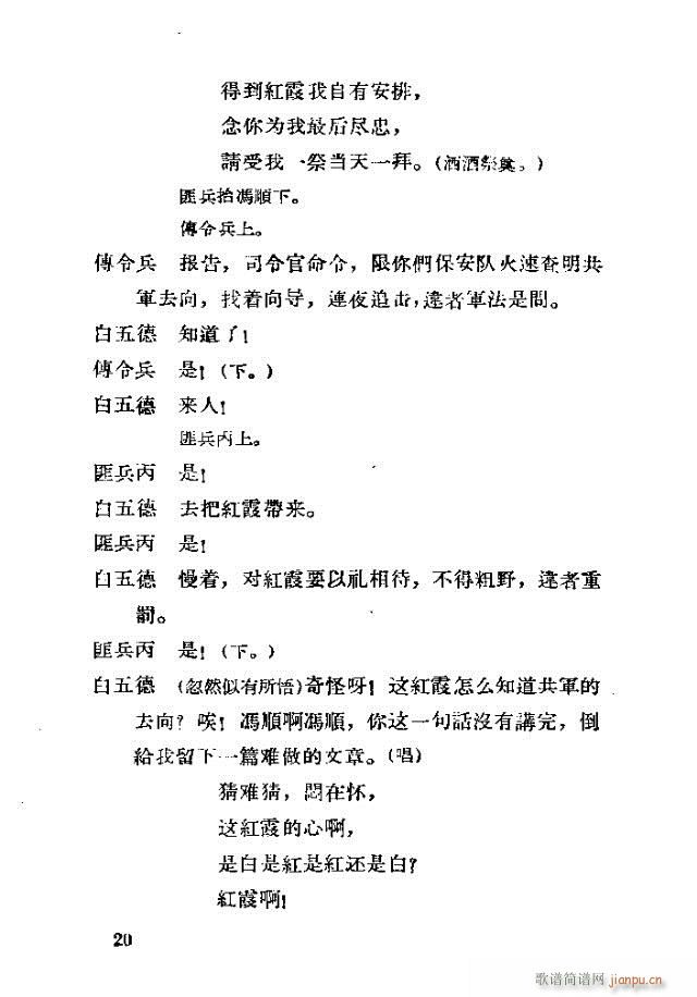 脡 tϼ11-40(ʮּ)10