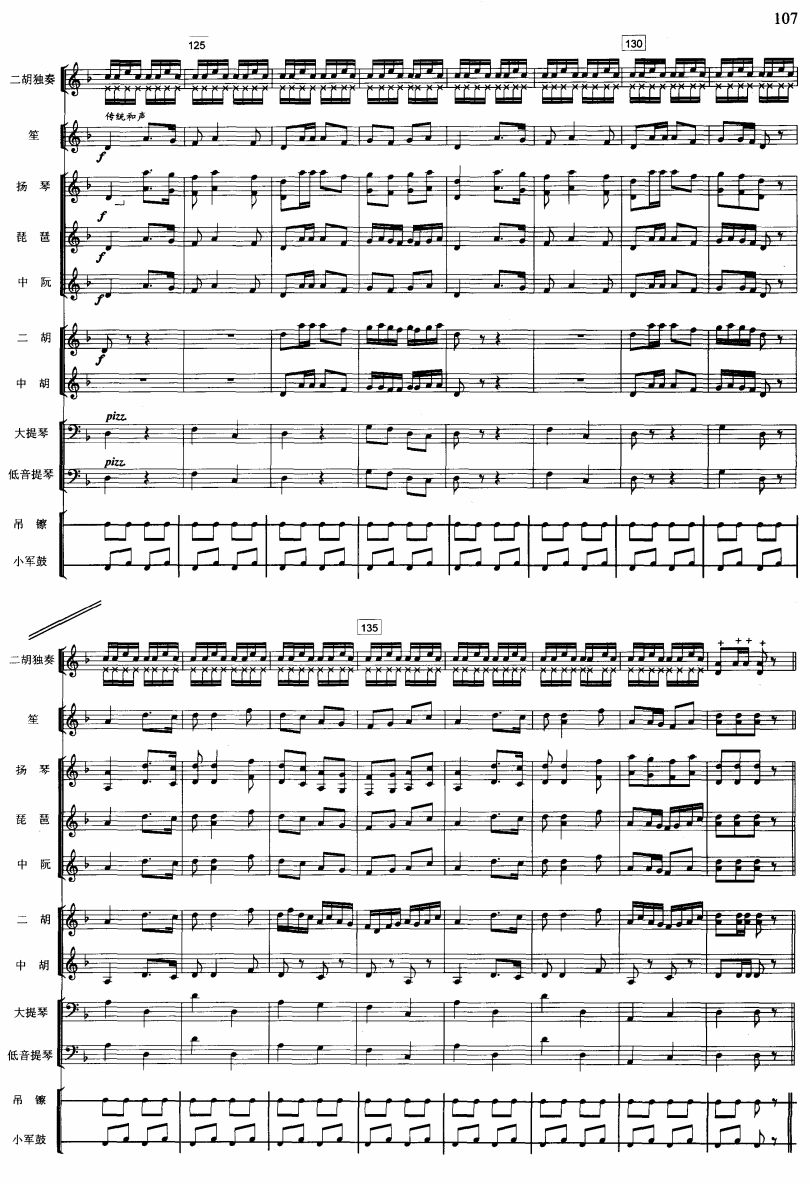 Rv9(V)1