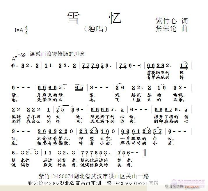 ѩ(ָV)1