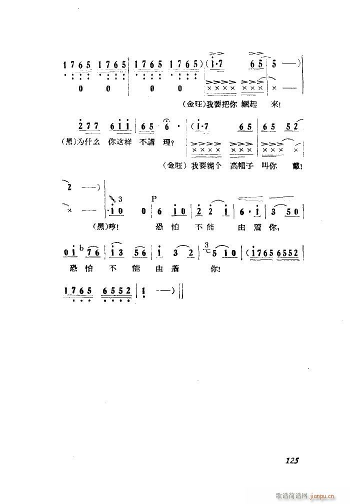 СڽY 脡 ȫ 051 100(ʮּ)3