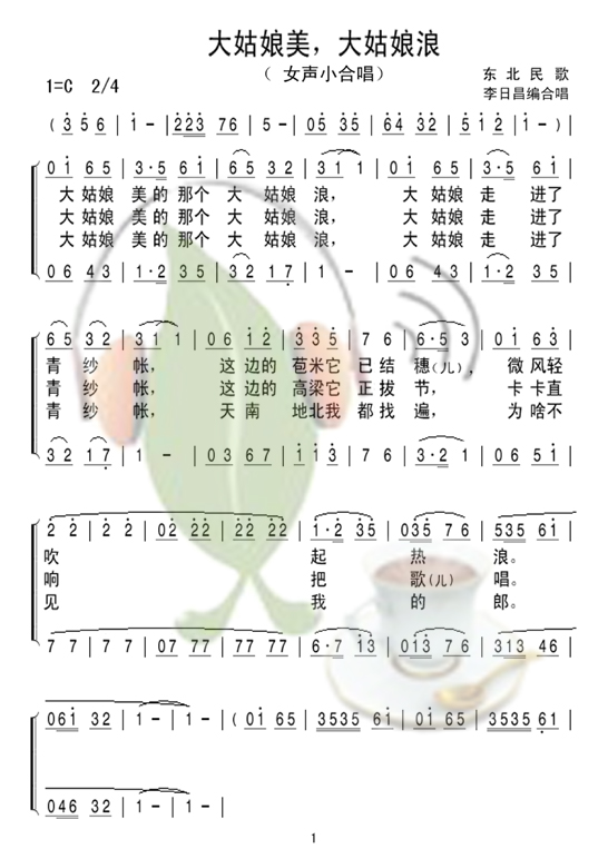 (ָV)1