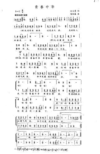 ഺA(ָV)1
