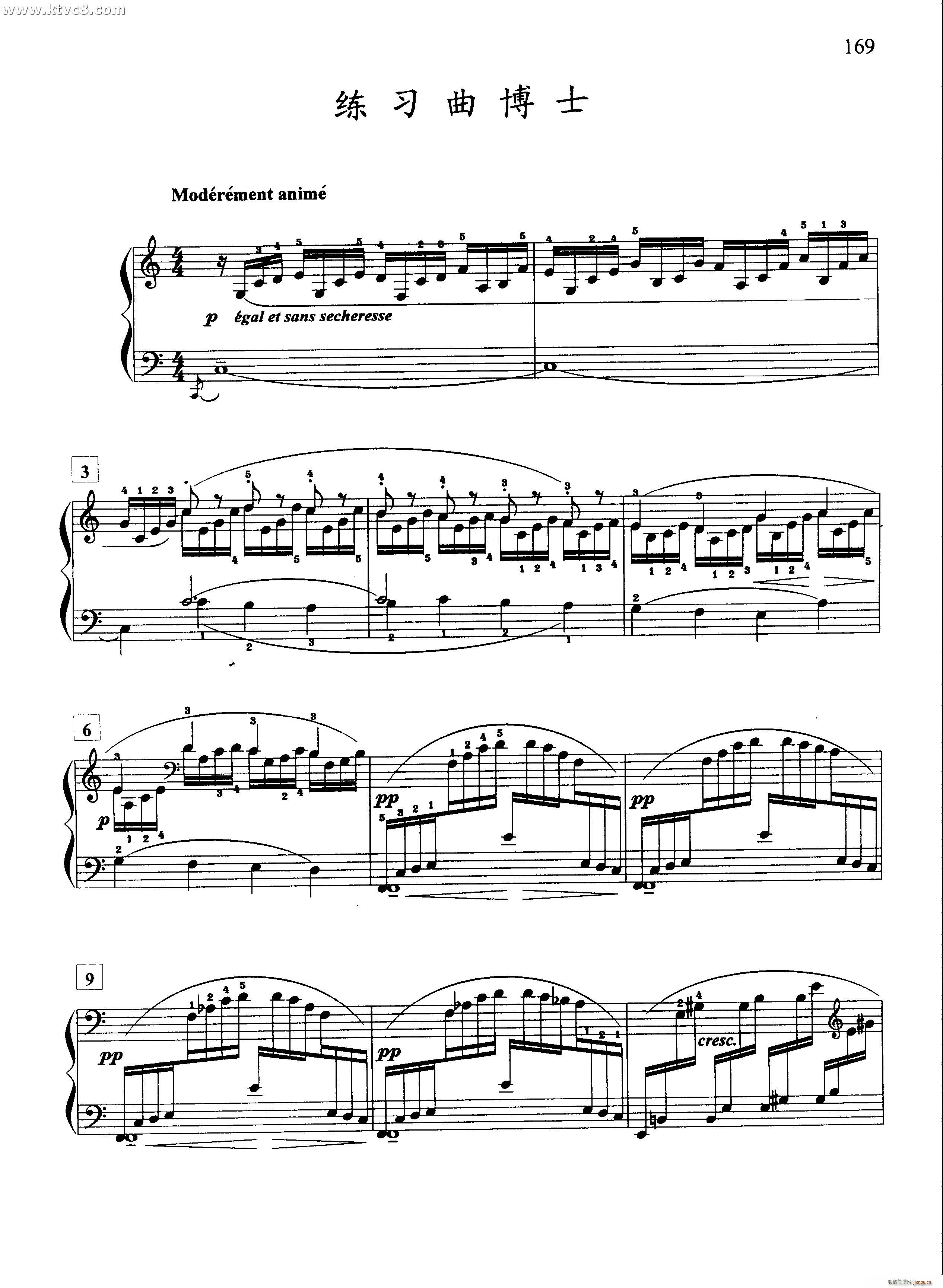 ʿ(V)1