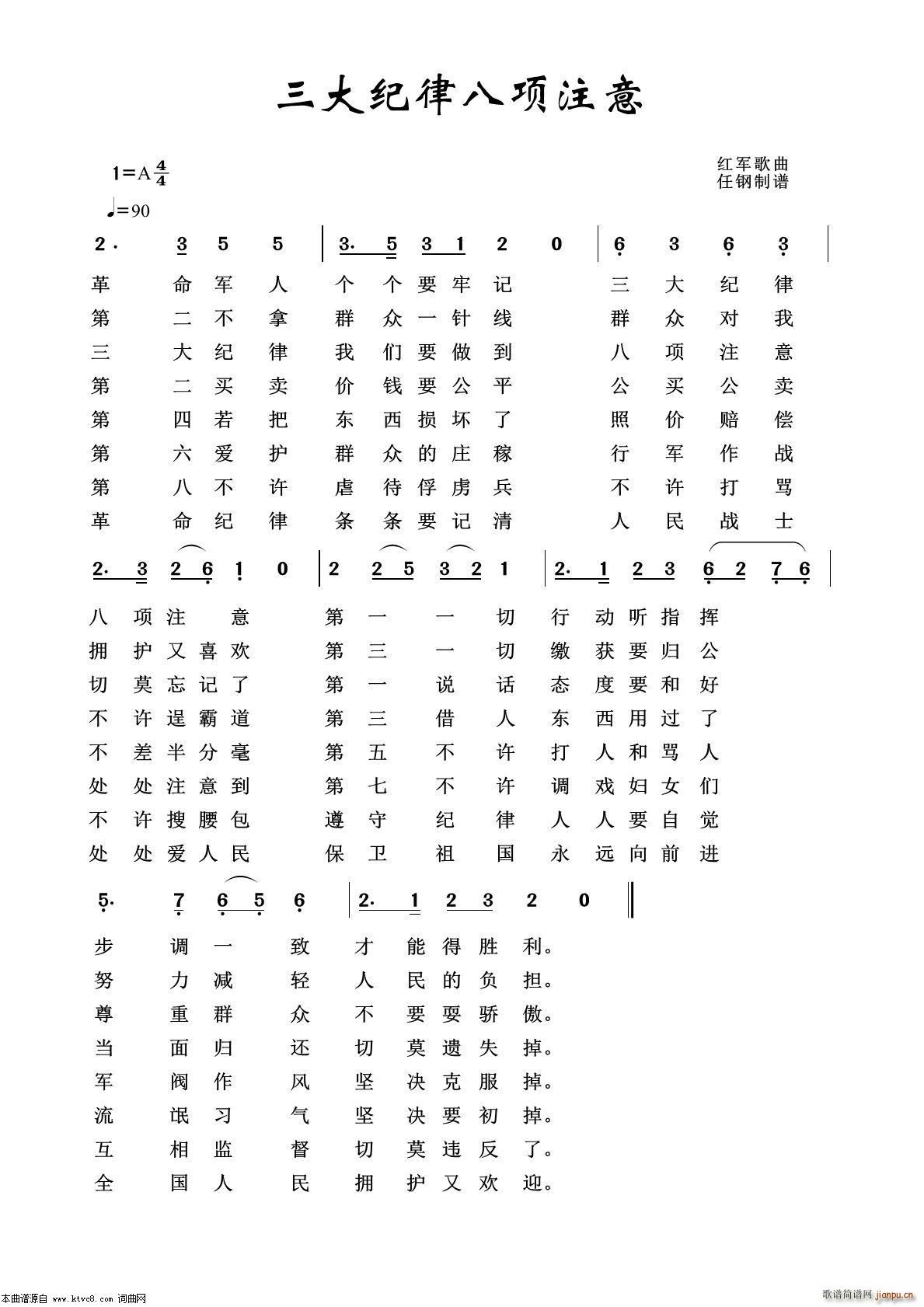 oɰע (l )赸ʷԊ(sh) |t x(ʮּ)1