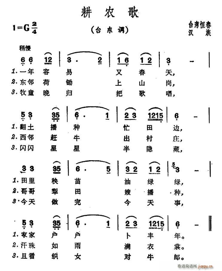 r _㴺(ʮּ)1