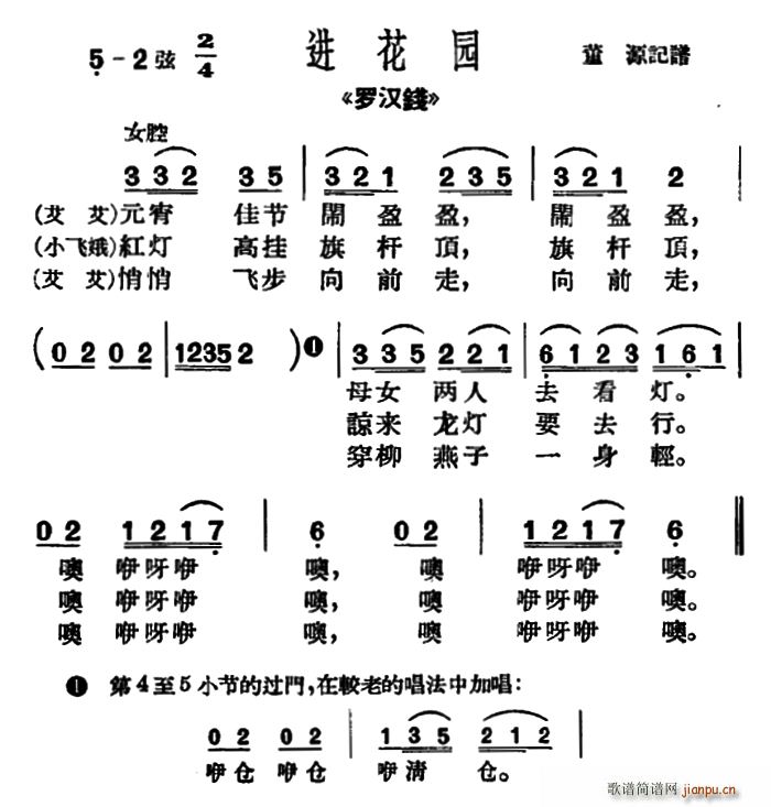  Ԫѹ[ӯӯ _hX(qin) x M(jn)@С{(ʮּ)1