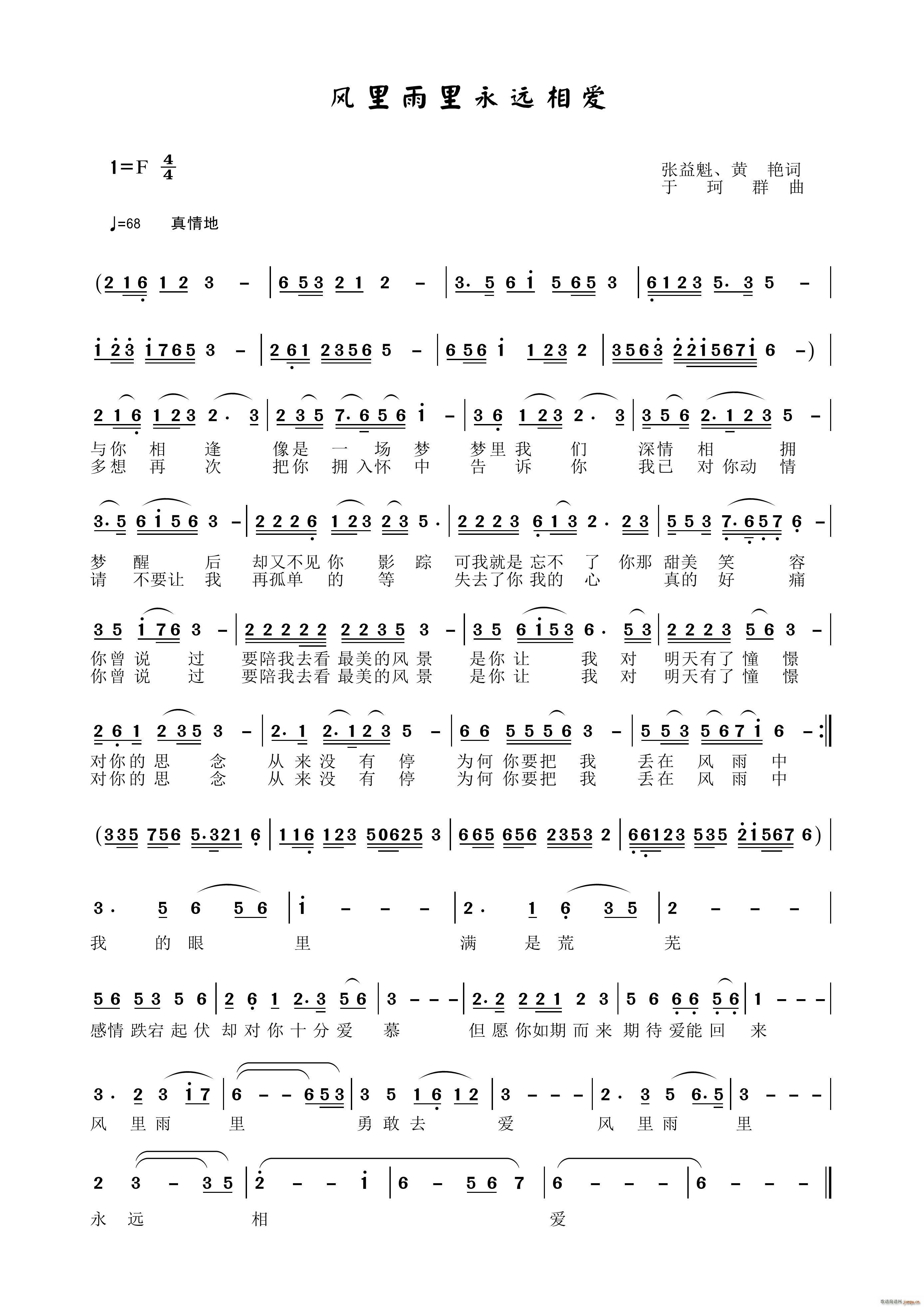 L(fng)h(i)(ָV)1