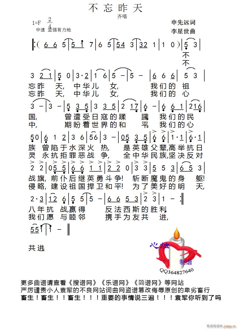 (ָV)1