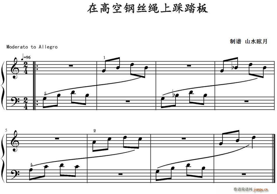 �ڸ߿�䓽z�K�ϲ�̤��(ʮ�ּ�����)1