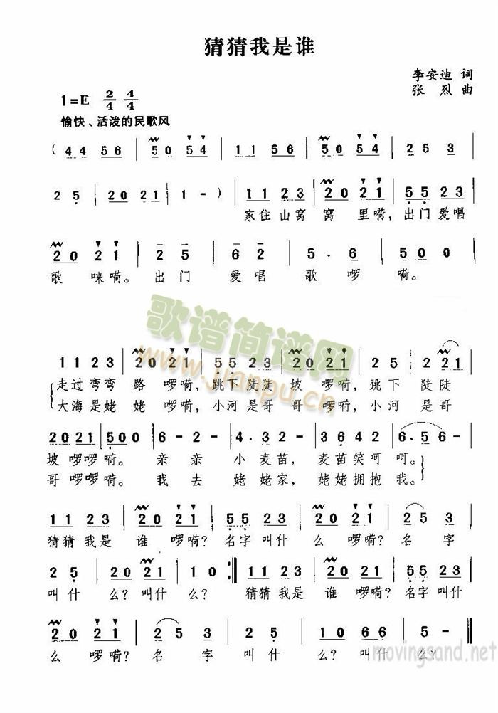 ²l(shu)(ָV)1