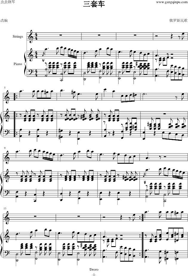 ܇(ch)(V)1