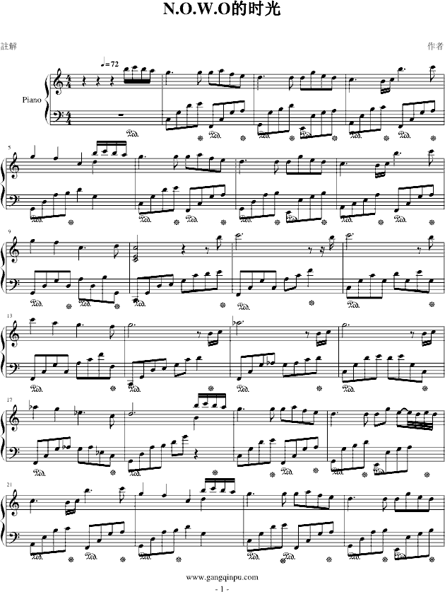 N.O.W.Oĕr(sh)(V)1