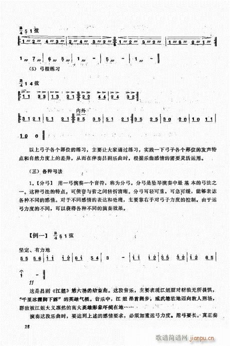 A21-40(ʮּ)8