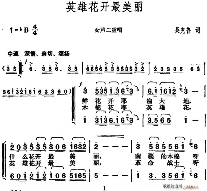 Ӣۻ_(ki)(ָV)1
