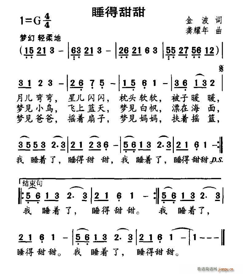 ˯(ָV)1