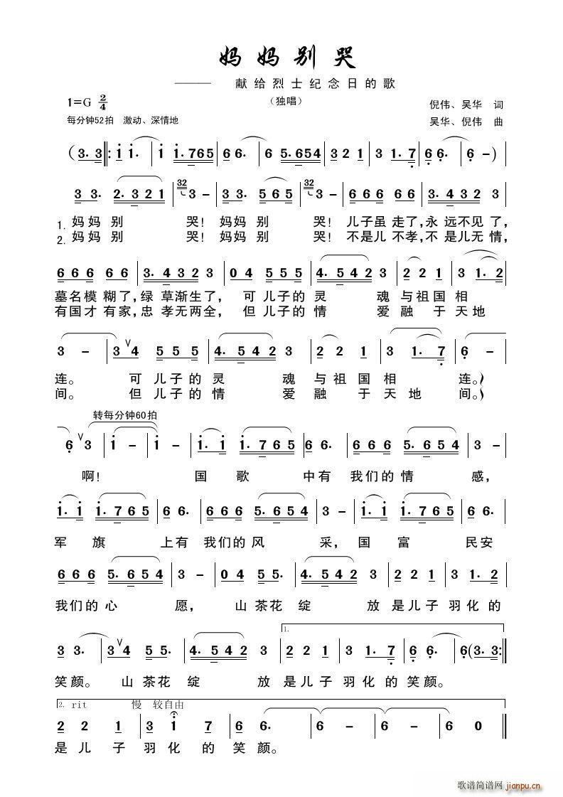 e Ioʿĸ(ʮּ)1