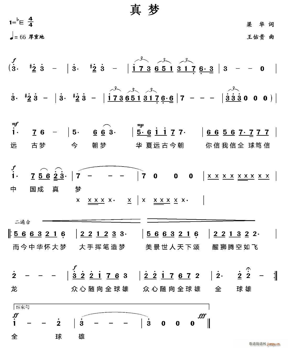 (mng)(ָV)1