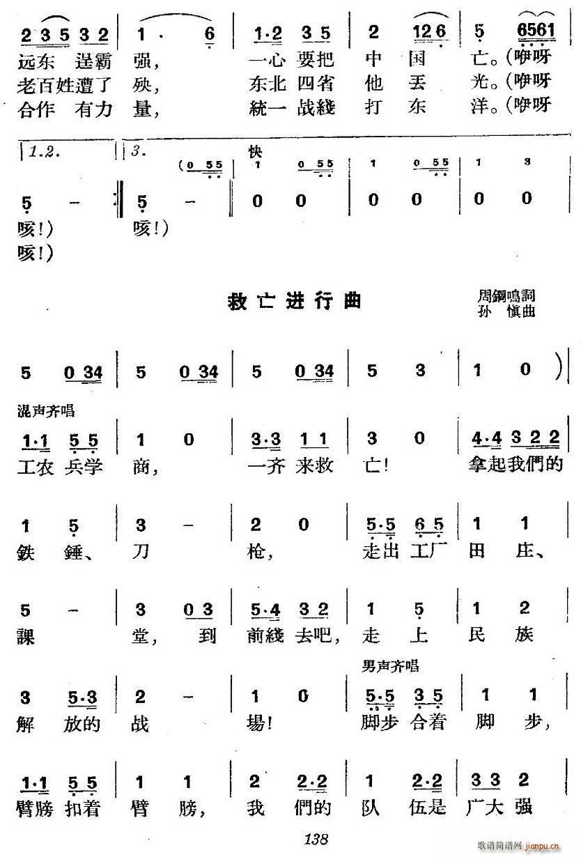 vʷݳ (chng) ճ һ L(chng)ǃL(chng)t(ʮּ)6
