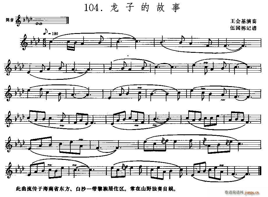 ӵĹ `_(ѺV)1