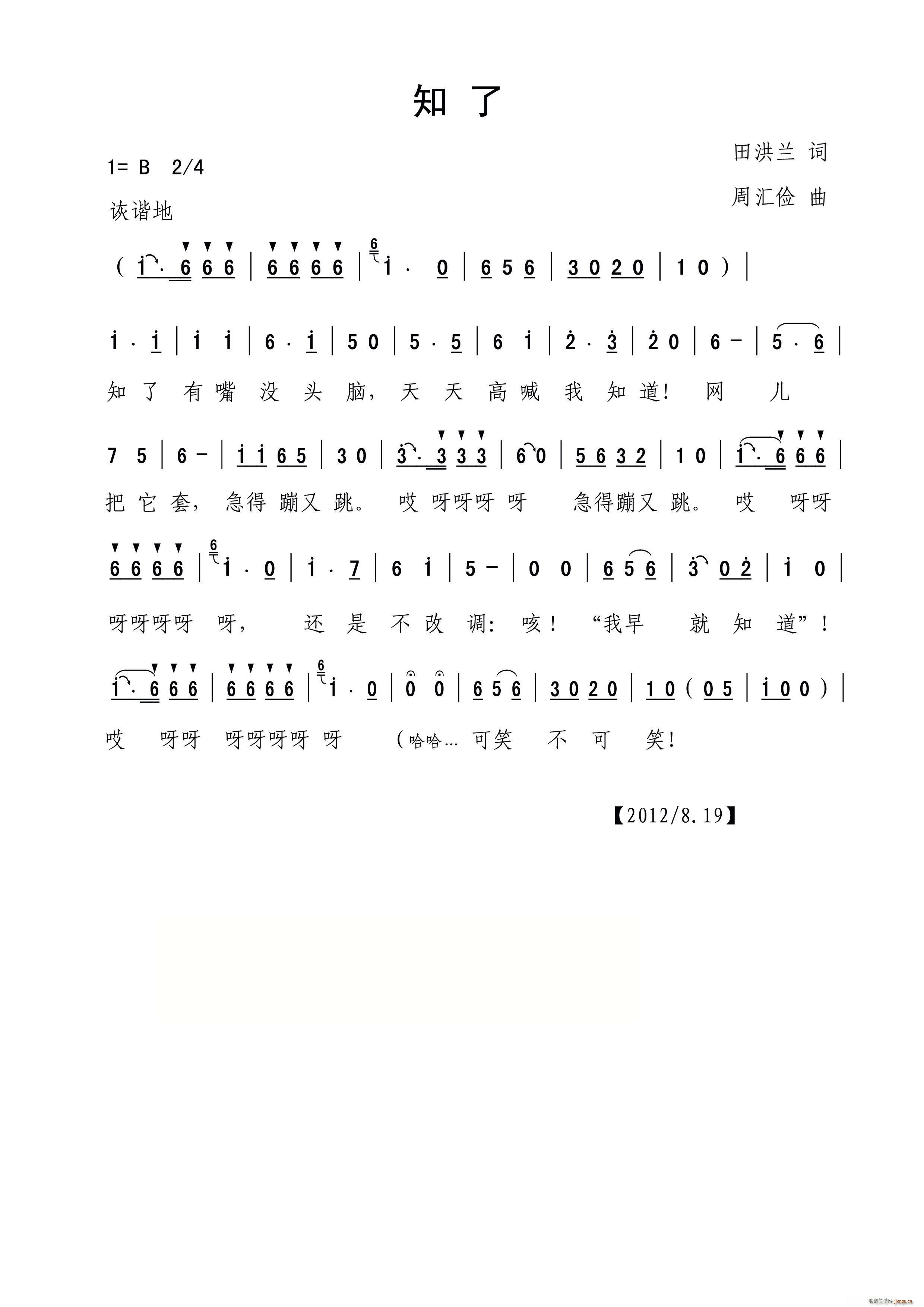֪ ͯ(ָV)1