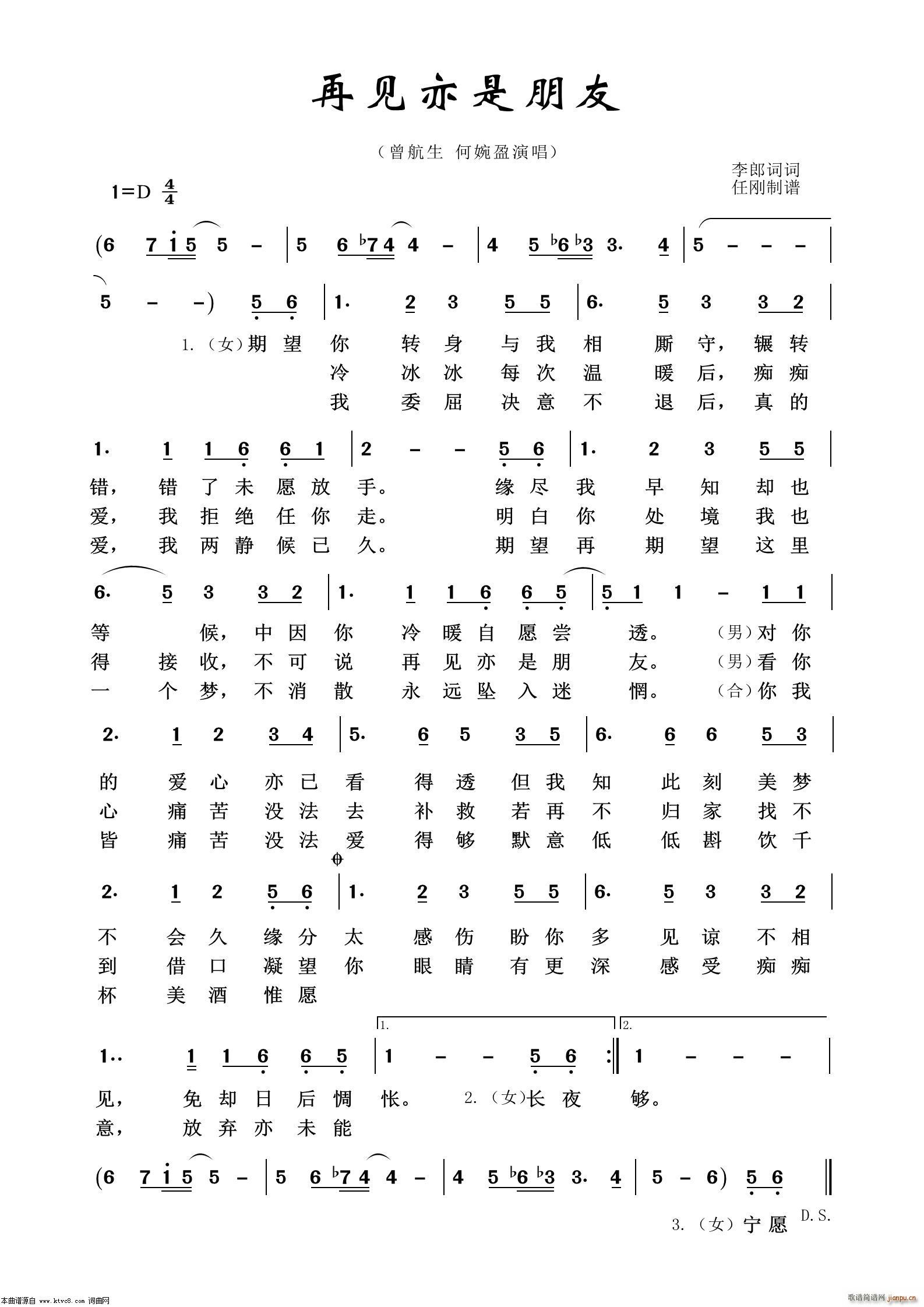 Ҋ(jin) ͨ׸100(ʮּ)1