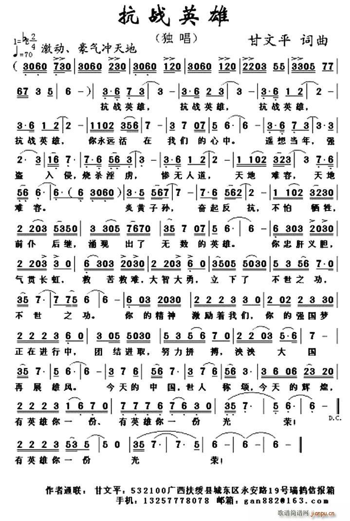 Ӣ(ָV)1