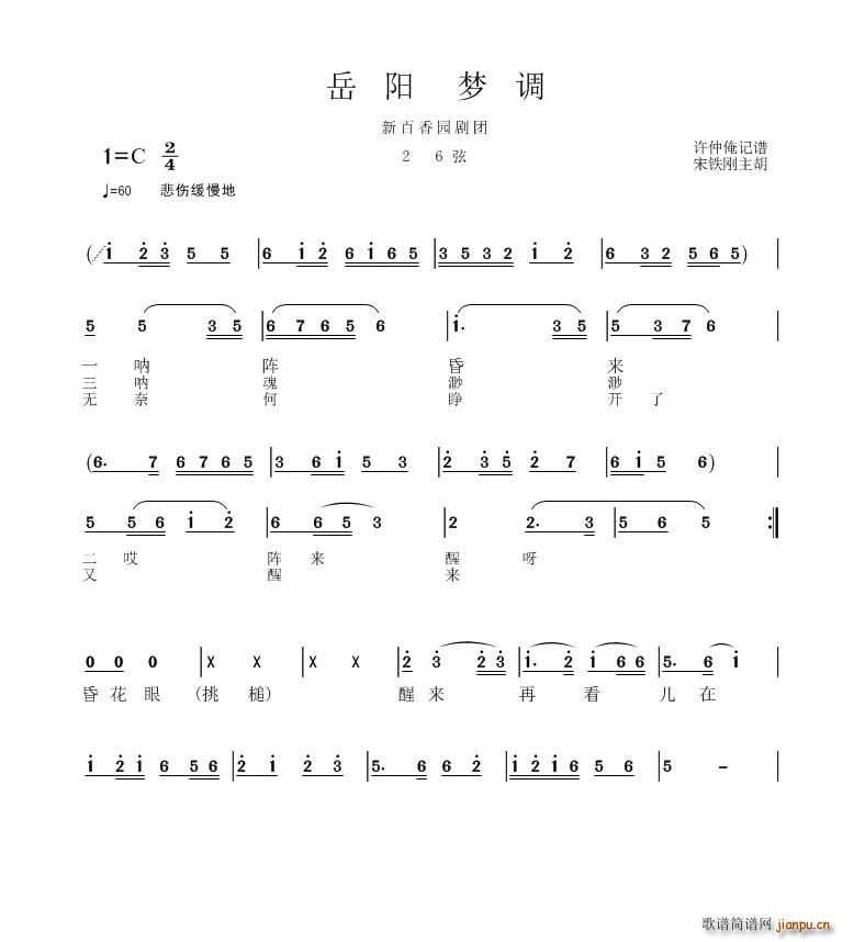 (yng)(mng){(ָV)1