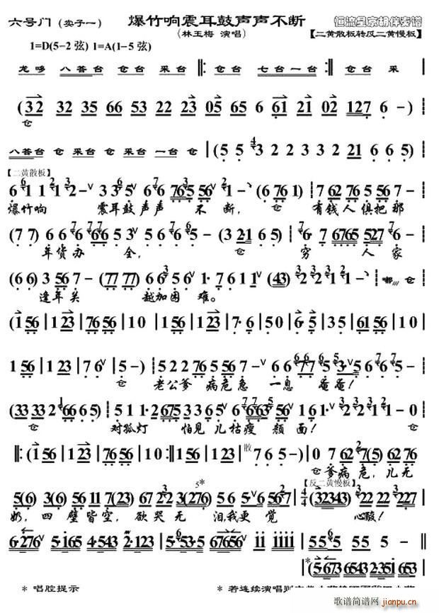  ̖T(mn) ޳ V(V)1