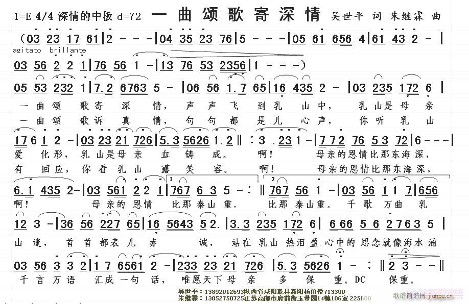 һ(ָV)1