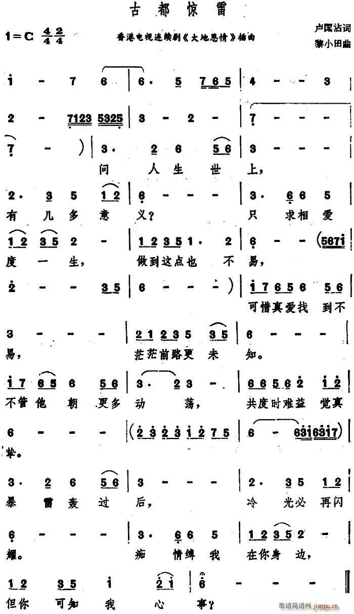 Ŷ@ ҕBm ض (ʮּ)1
