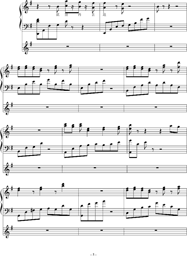 ɫn(yu)(V)5
