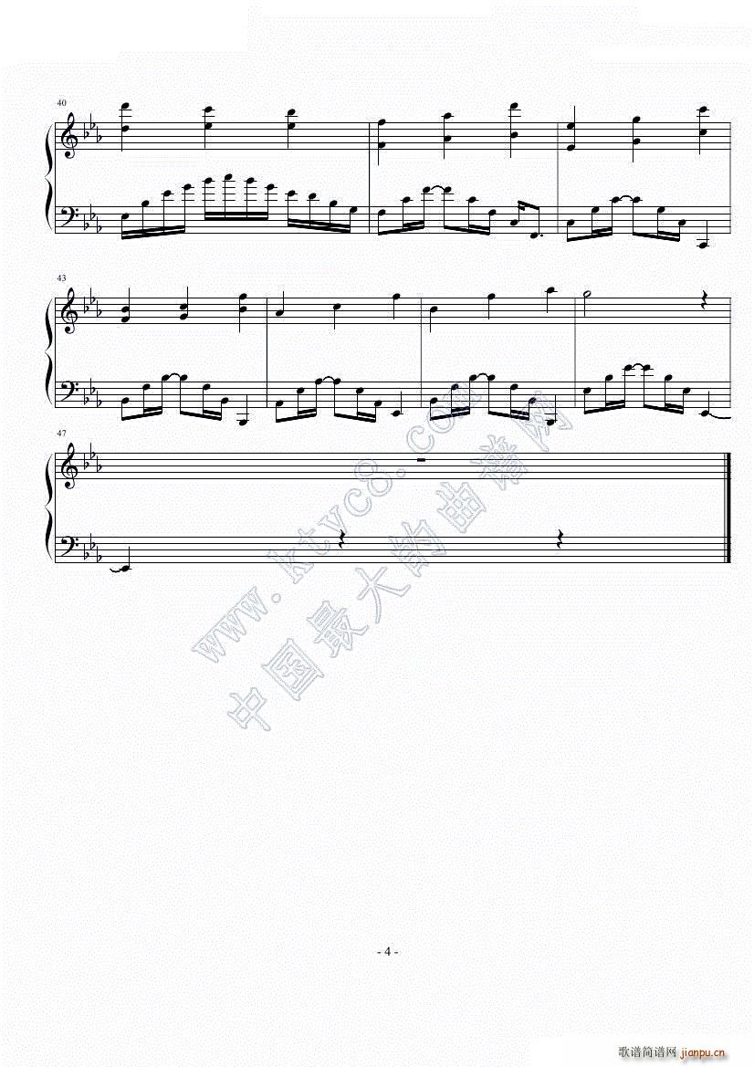 Pitch In bE Major(V)5
