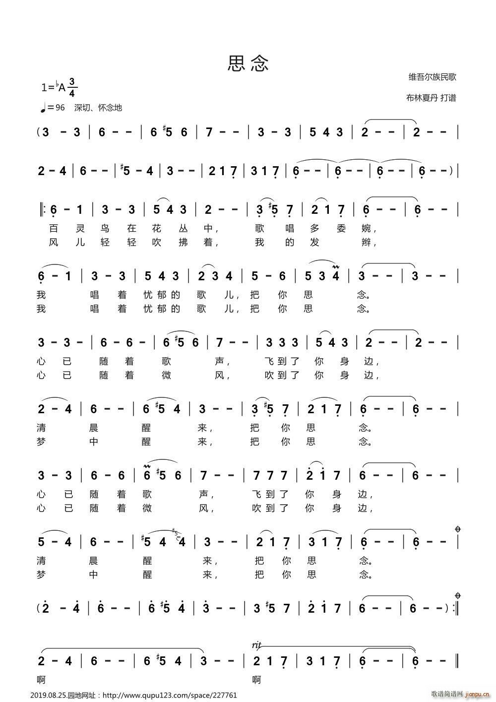 ˼ mp3 2(ָV)1
