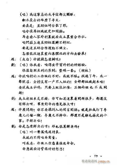 ڶo(w)(ָV)20
