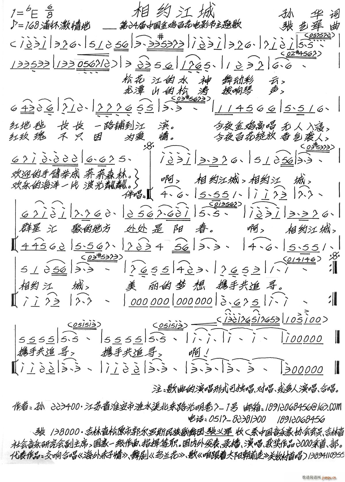 s 24ýuٻӰ}(ʮּ)1