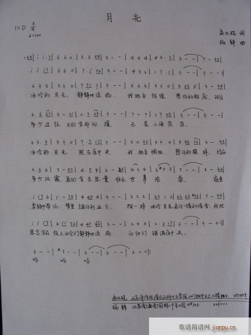 (i)婺(ָV)1