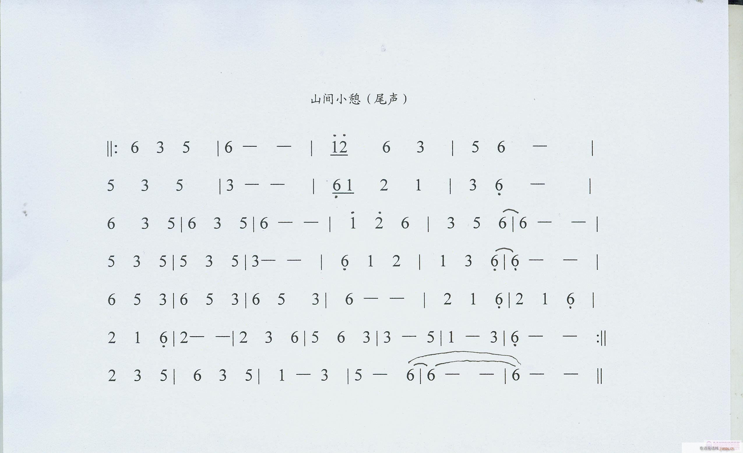 p(l )(ָV)1