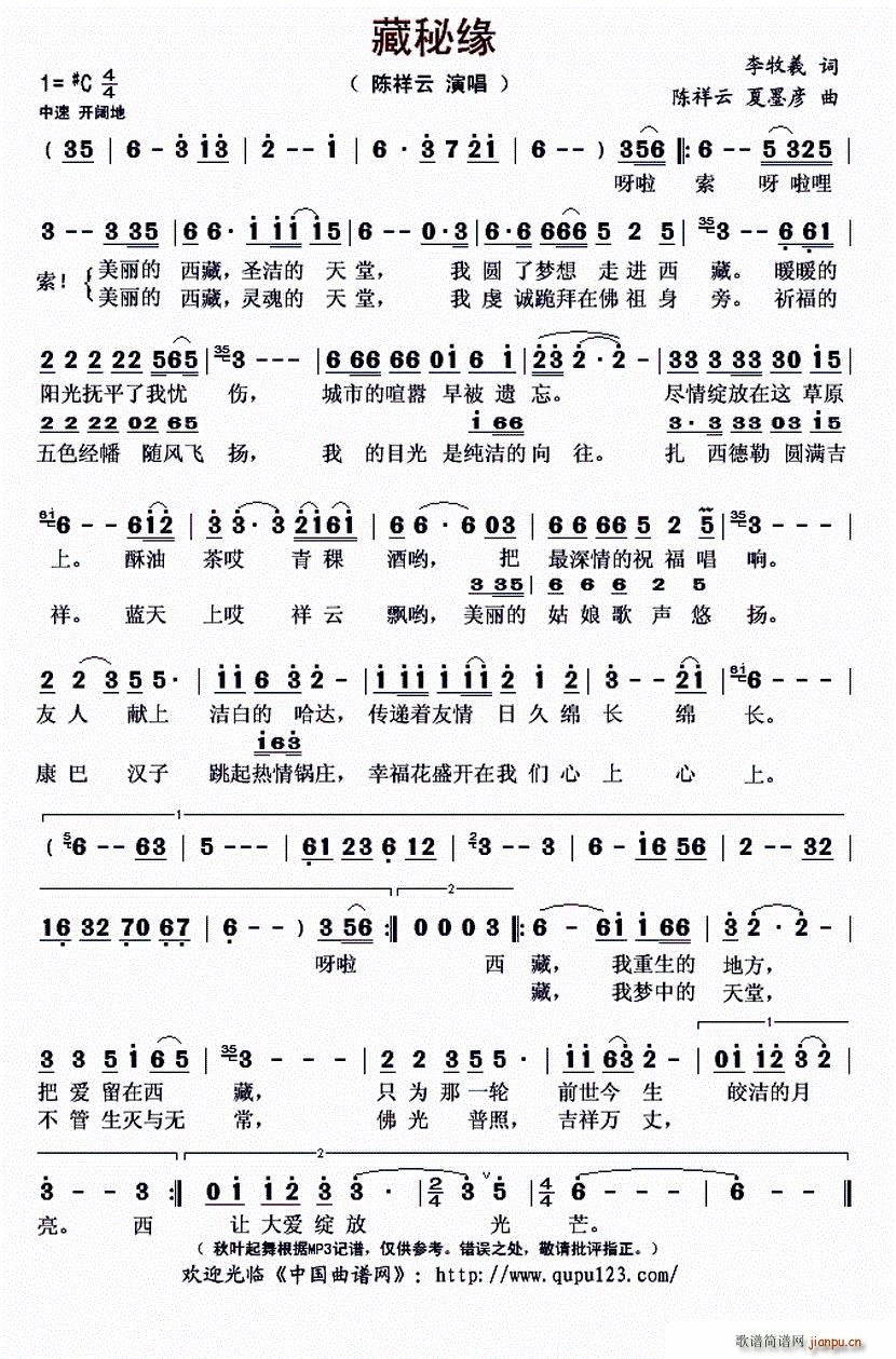 ؾ(ָV)1