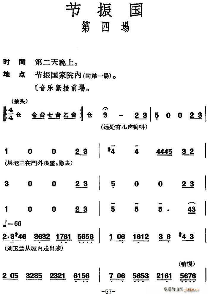  ȫ Ĉ(chng)(ʮּ)1