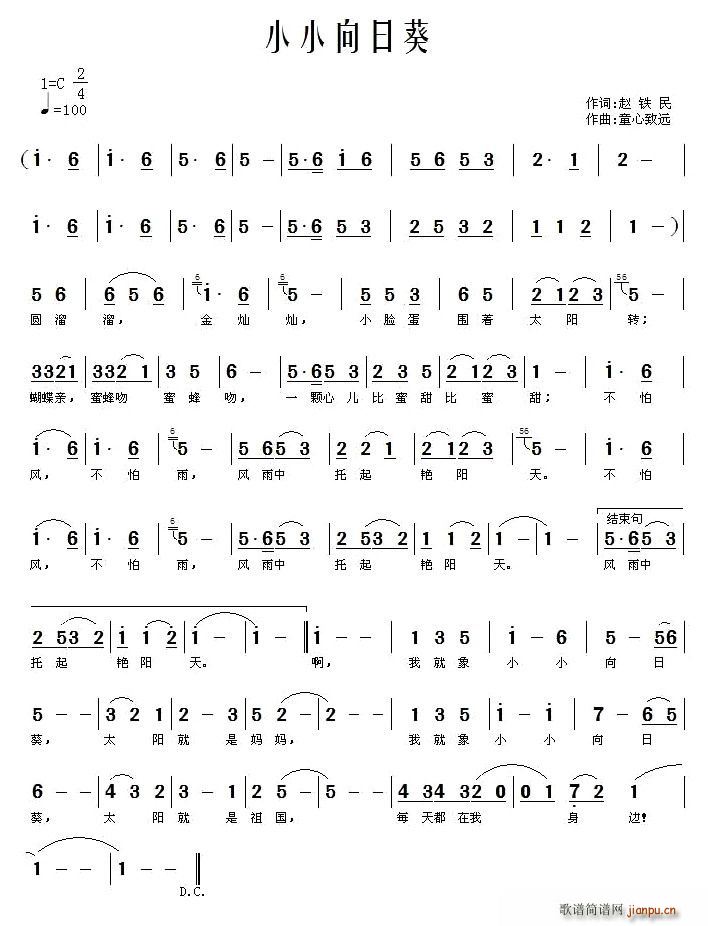 ССտ(ָV)1