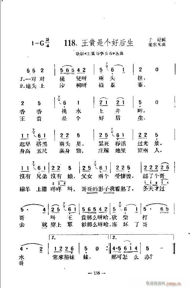 200 151-180(ʮּ)6