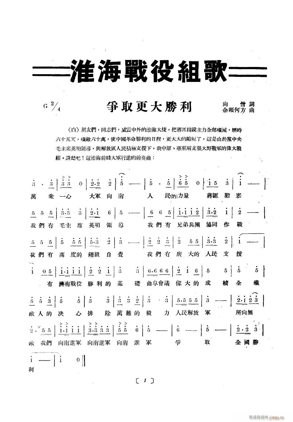 ۽M ϳ ʮΰ汾(ʮּ)1