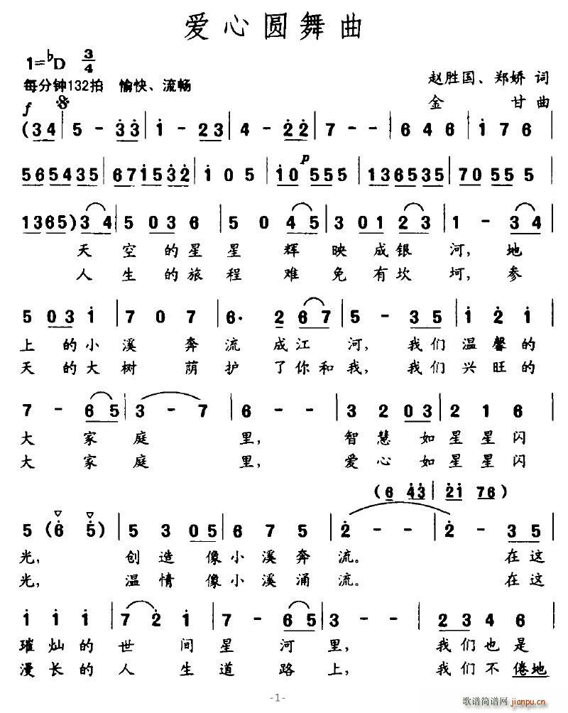 (i)ĈA(ָV)1