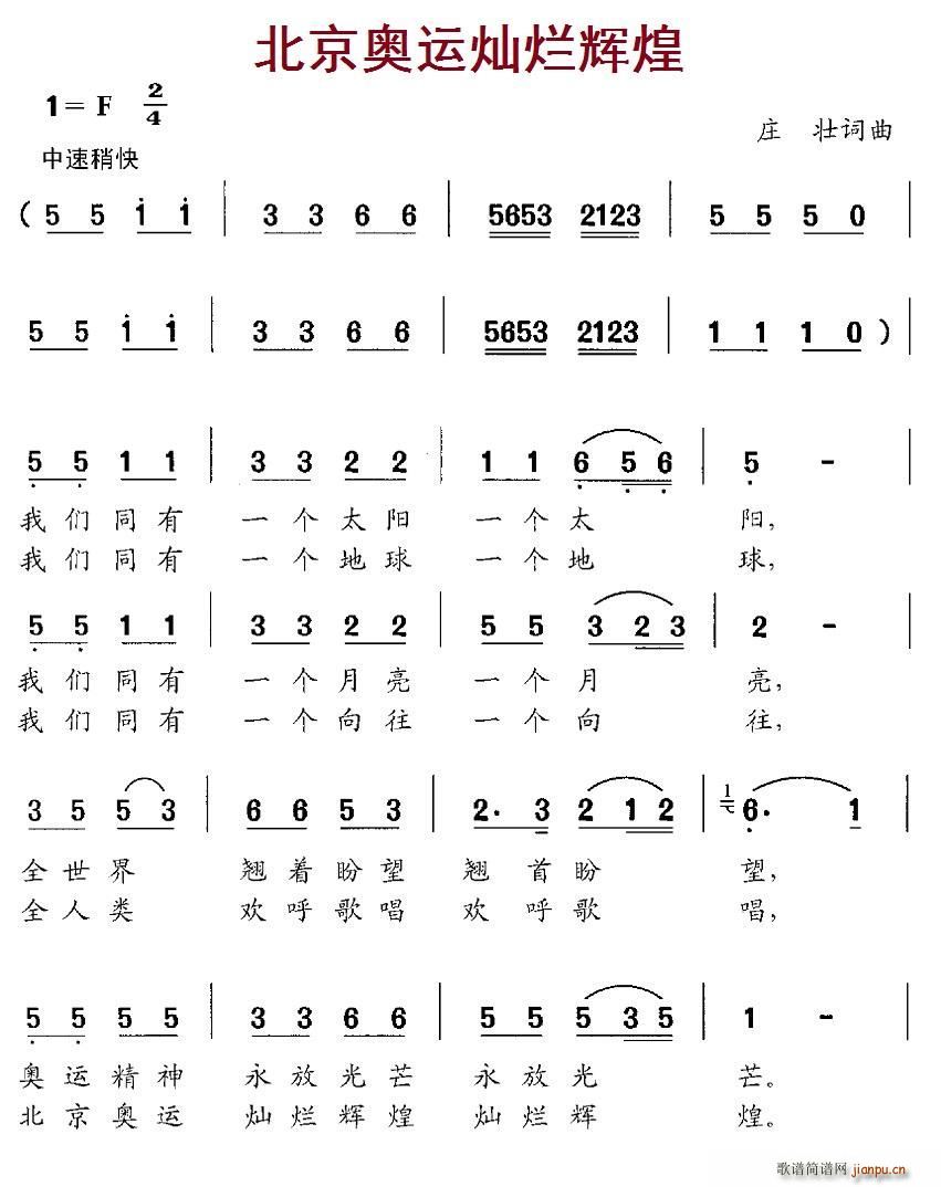 W\Nx(ָV)1