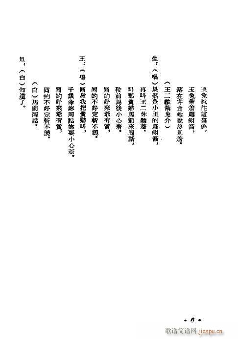 _(hu )(ָV)6