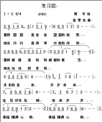 ո(ָV)1