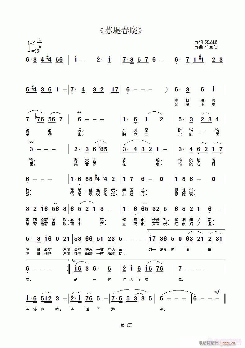K̴(ָV)1