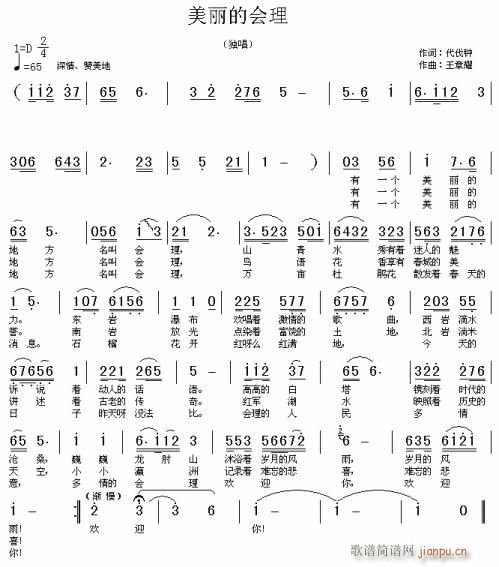 ĕ(hu )--- (tng)(ʮּ)1
