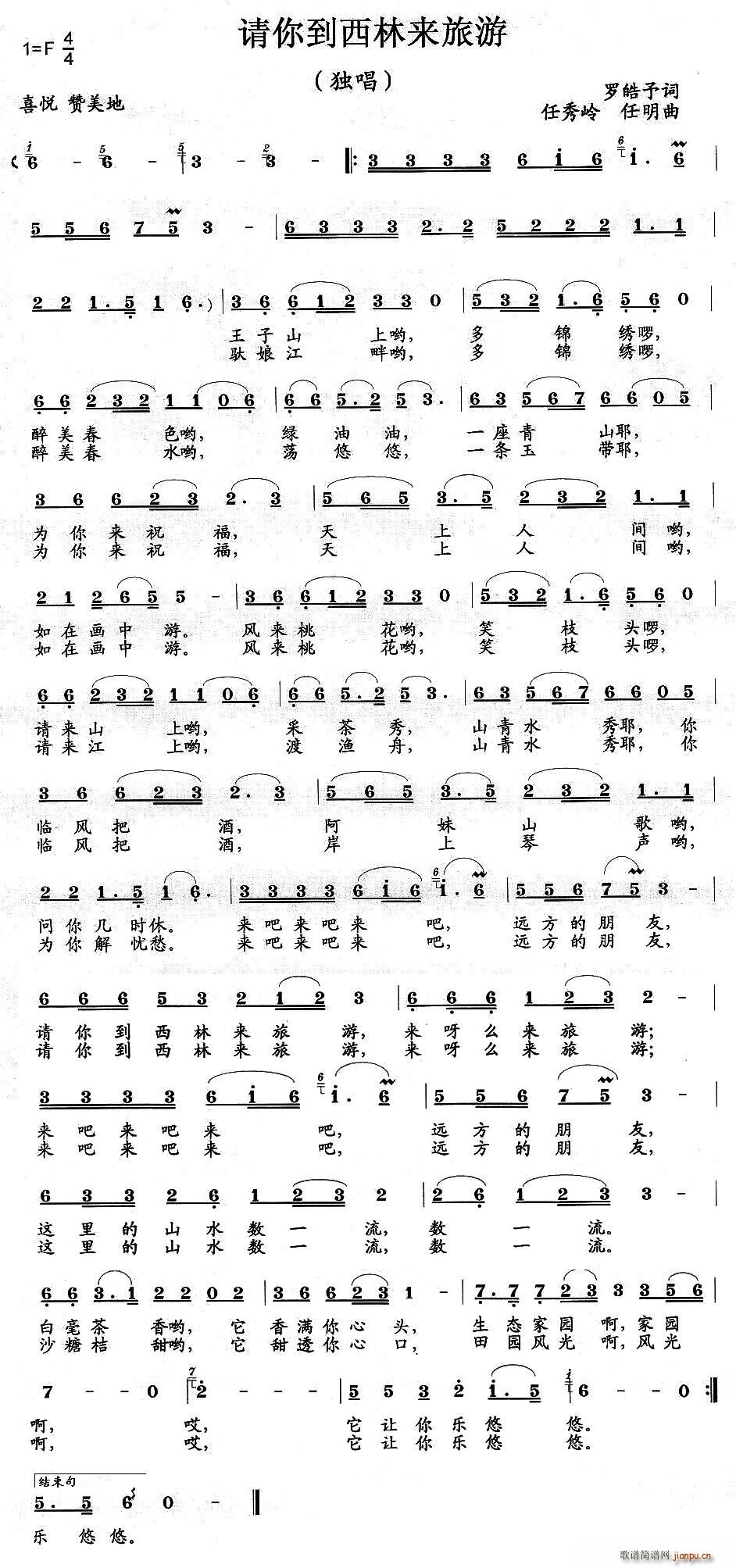 Ո㵽ց(li)(ָV)1